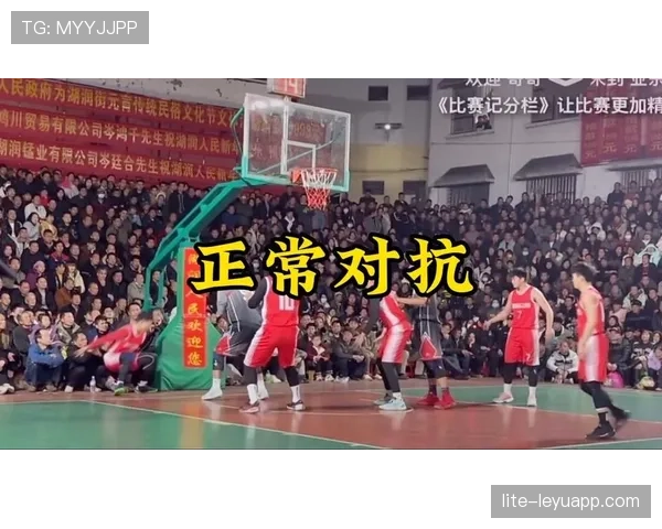 篮球规则详解：带球撞人犯规是如何界定的