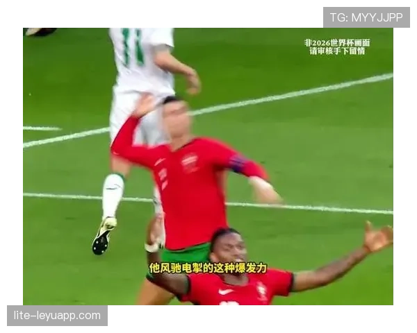 葡萄牙0-1负于西班牙：止步2026世界杯16强