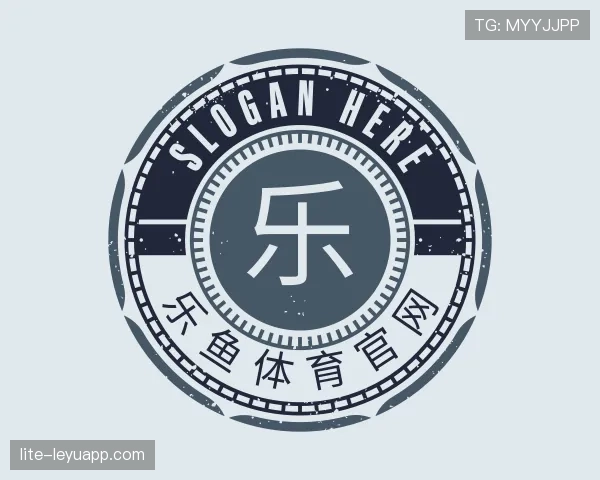 解读乐鱼官网